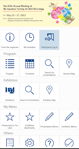 Android application JSCN65（JSCN65） screenshort