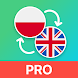 Polish English Translator - Androidアプリ