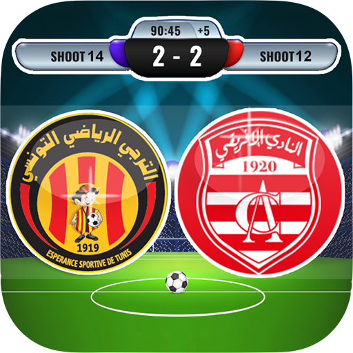 لعبة الدوري التونسي Download on Windows
