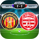 Download لعبة الدوري التونسي Install Latest APK downloader