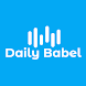 Daily Babel - Word Of The Day