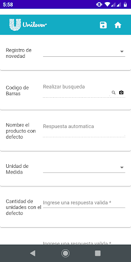 qcustomerreports Screen 3
