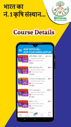 ASP Coaching Jaipur: Official Screen 3