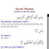 Tahlil Surat Yasin : Surat Yasin Dan Tahlil Lengkap For Android Apk Download / Surat yasin (surah yaasiin / yaseen) dan tahlil dilengkapi dengan audio dan terjemahannya.