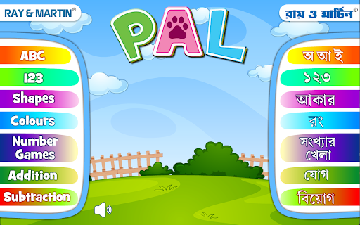 Ray&Martin PAL- Play&Learn Screen 2
