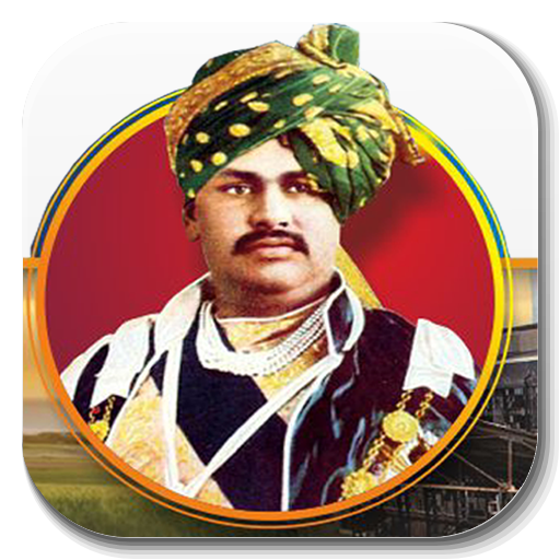 Chhatrapati Rajaram App logo
