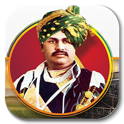Icon image Chhatrapati Rajaram App