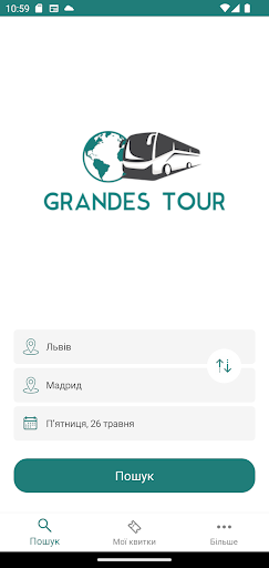 Android application Grandes Tour screenshort