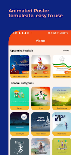 PostBanao Festival Post Maker Screen 3