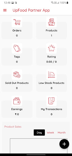 UpFood Partner Screen 2