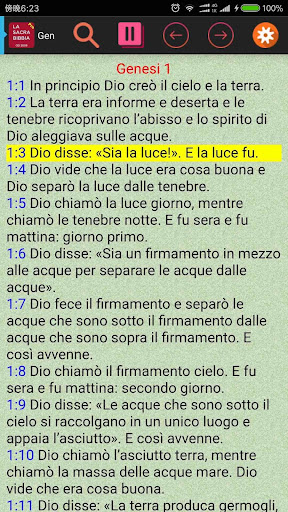 Android application Italian Catholic Bible CEI screenshort