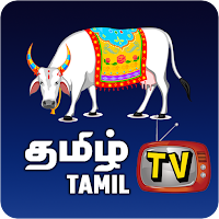 Tamil Tv : Movies,News & More.