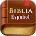 Biblia Reina Valera Español Icon
