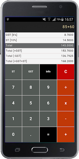 GST Calculator Screen 2