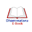 Dhammataru: Buddhist E-Books