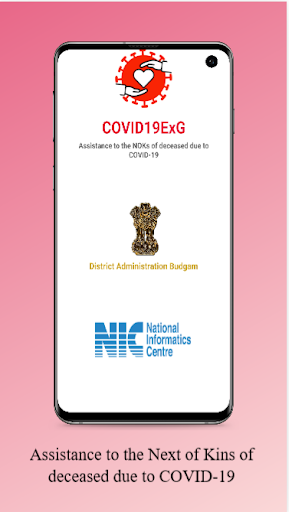 Android application COVID19ExG screenshort