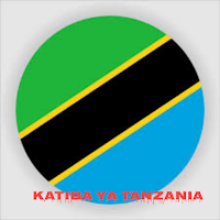 Katiba Ya Tanzania