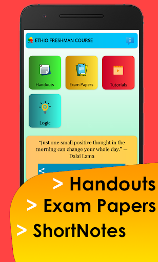 Android application Ethio Freshman Course screenshort