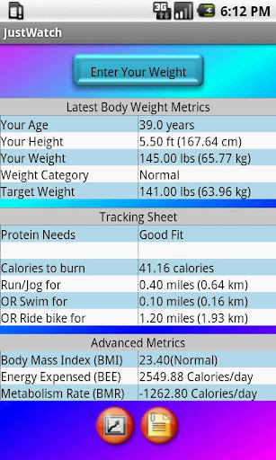 پیش نمایش برنامه