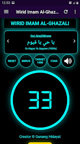 Screenshot 8 Wirid Imam Al-Ghazali android