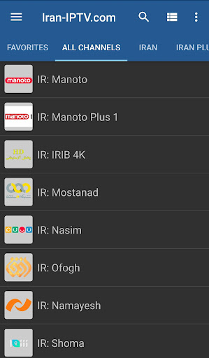 Iran IPTV Pro 2