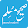 Search Hadees (Muslim) Download on Windows