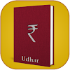 Download Udhar Book Khata App Len den Ledger Book for PC [Windows 10/8/7 & Mac]