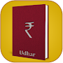 Udhar Book Khata App Len den L