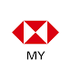 HSBC Malaysia - Androidアプリ