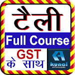 Cover Image of Download Tally Course in Hindi (With GST) 2.7 APK