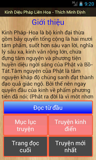Kinh Diệu Pháp Liên Hoa
