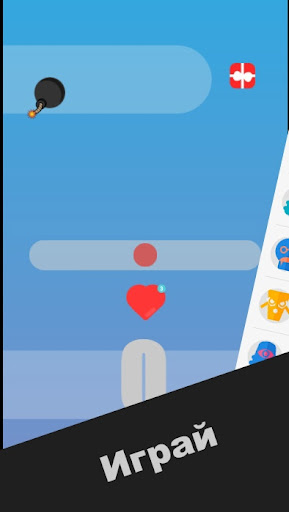 Android application Dragger - Hyper Casual game screenshort