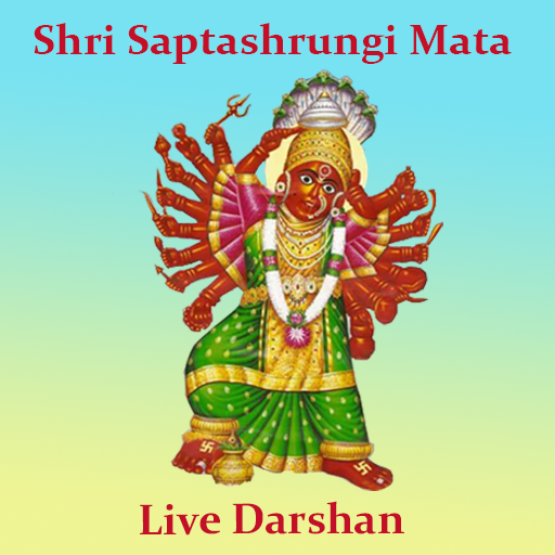 Saptashrungi Mata Darshan – Apps on Google Play