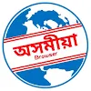 The Assamese Browser icon