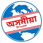 Cover Image of Unduh The Assamese Browser  APK