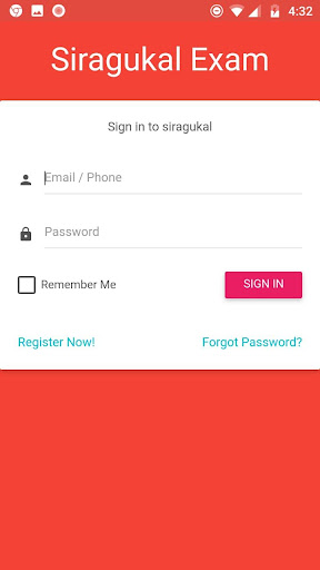 Siragukal Exam Screen 2