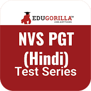 NVS PGT Hindi Mock Tests for Best Results