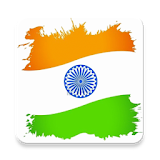 India Travel City Guide icon