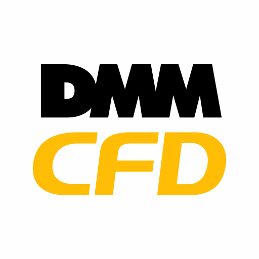 DMM CFD - 初心者向けCFDトレード(取引) アプリ