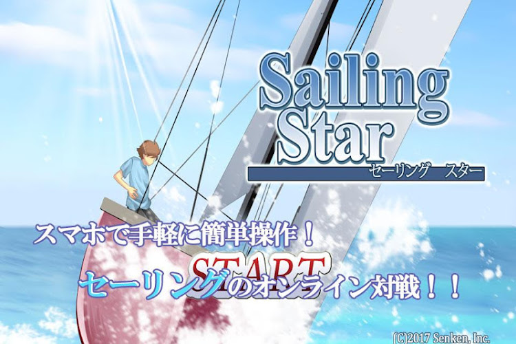 Sailing Star - 19 - (Android)