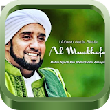 Shalawat Habib Syech MP3 icon