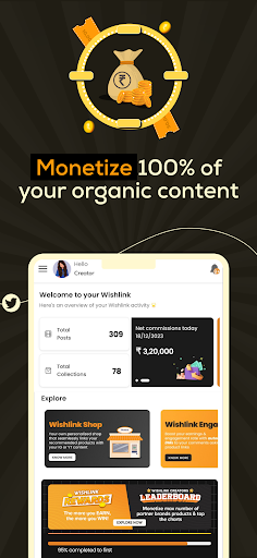 Wishlink Creator Screen 3