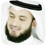 Cover Image of Download مشاري العفاسي - القرآن الكريم  APK