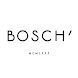 BOSCH（ボッシュ）公式アプリ