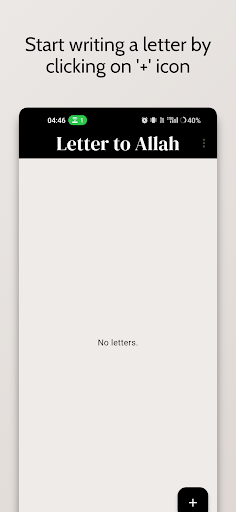 Android application Letter to Allah screenshort