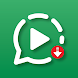 Status Saver ・ Videos Download - Androidアプリ