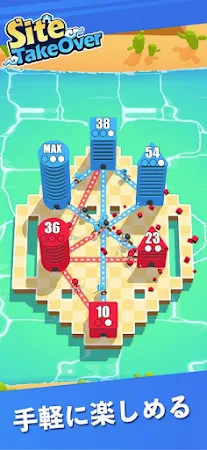 Game screenshot Site Takeover mod apk