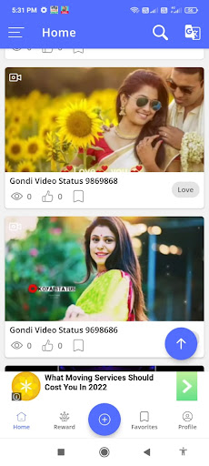 Gondi Video Status (Gondwana) Screen 3