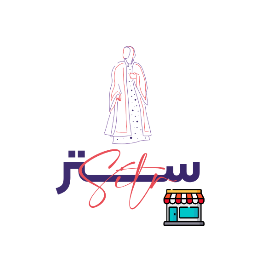 ستر - مقدم الخدمة logo