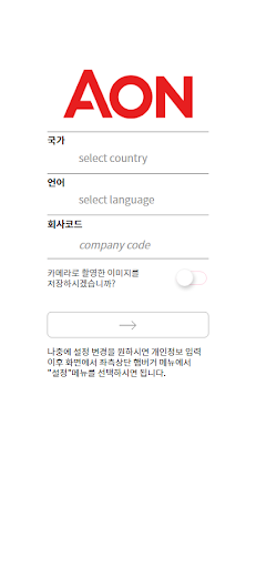 ตัวอย่างแอป